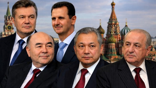 Мәскеуді паналаған экс-басшылардың тізімі жарияланды