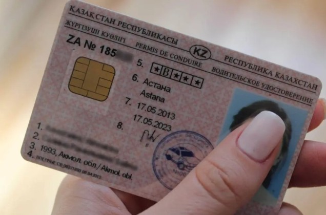 "Жаңа жылдан бастап жүргізуші куәлігін ауыстыру үшін емтихан тапсыру керек": Ішкі істер министрілігі түсініктеме берді