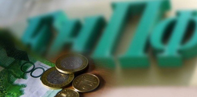 Гендерлік теңсіздік пен қаржы сауатсыздығы: зейнетақы нарығындағы жағдай нені білдіреді?