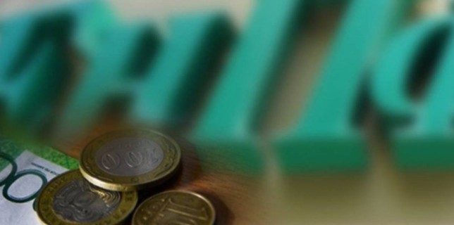 Жеткілікті шектің жыры: мемлекет әлеуметтік теңсіздікті "заңдастырды" ма?