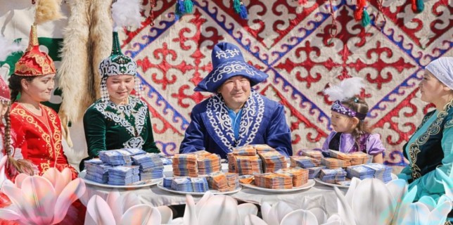 "Наурызға – 317 млн, ал Жаңа жылға – 793 млн теңге": әз-Наурызды тойлауға екі есе кем қаржы бөлінді