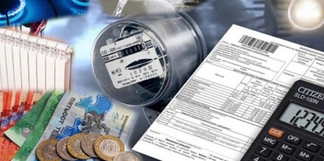 1 сәуірден бастап коммуналдық қызмет тарифтері қанша өседі?