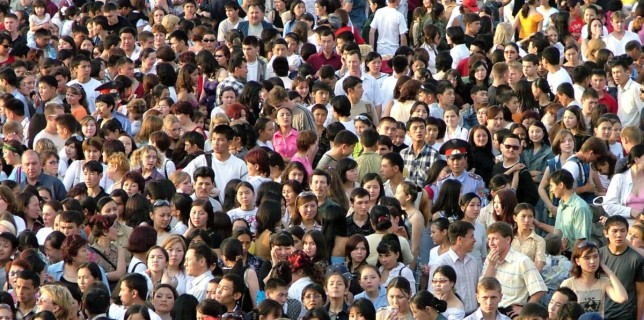 "Шүкір!" – Қазақстан халқының саны рекордтық көрсеткішке жетті