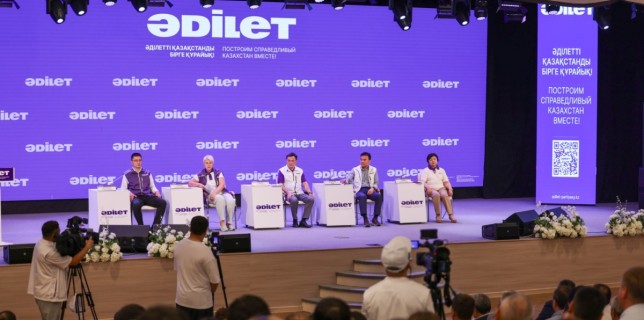 Ақмола облысының урбанистері «Әділет» партиясының экологиялық бастамаларын қолдады