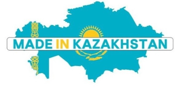 Оян, отандық өндіруші: Үкіметтің үміті мен сенімі ақтала ма?