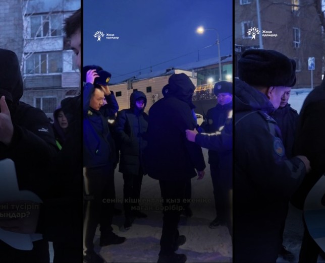 12 жастағы қызбен «кездесуге» Екібастұздан Павлодарға арнайы келген ер адам ұсталды