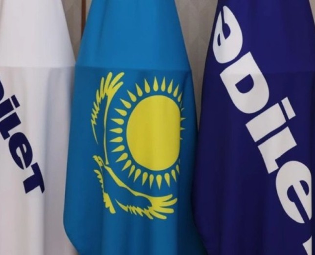 Әділет" партиясы депутаттық мандаттарды бөлді