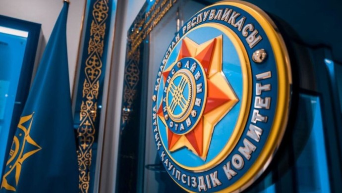 3,7 млрд теңге залал: ҰҚК екі айда 201 сыбайлас жемқорлық қылмысын анықтады