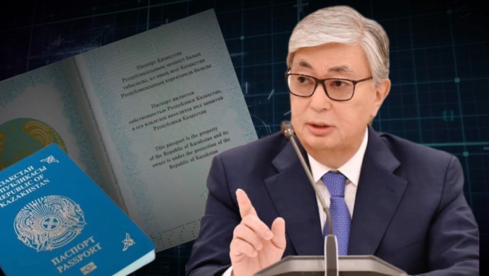 «Қазақстан азаматтарын жалғыз қалдырмайды» – Тоқаевтың паспорт күші туралы сөздері бүгін ерекше мәнге ие болды