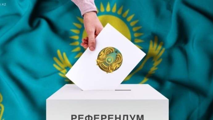 Қазақстанда референдум аяқталды: дауыс беруге 9,1 млн-нан астам азамат қатысты