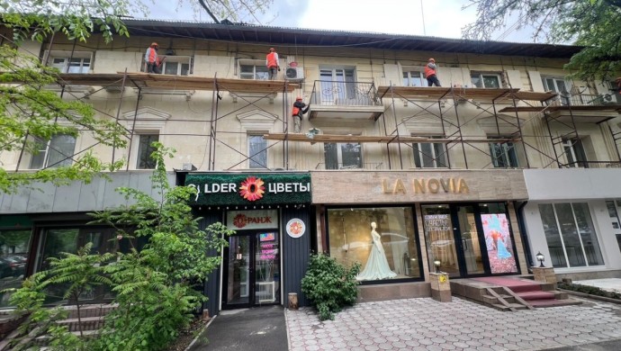 Алматы әкімдігінде тұрғын үйлердің қасбетін жаңарту бағдарламасы егжей-тегжейі таныстырылды