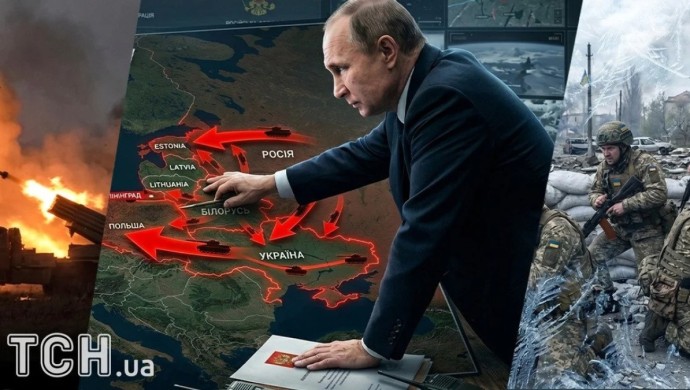 Путиннің 2026 жылға арналған үш жоспары: сарапшы соғыс аяқталатын күнді болжады