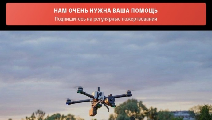 The Insider: қазақстандық кәсіпкер санкциялық технологияларды тасымалдаған