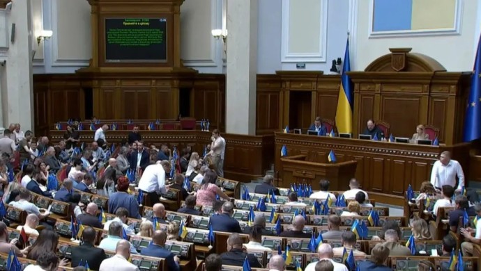 Премьер-министрден кейін Украина үкіметі де отставкаға кетті