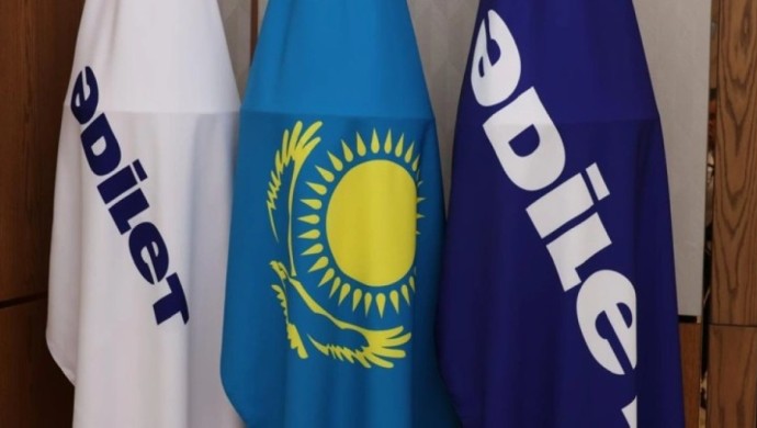 Әділет" партиясы депутаттық мандаттарды бөлді