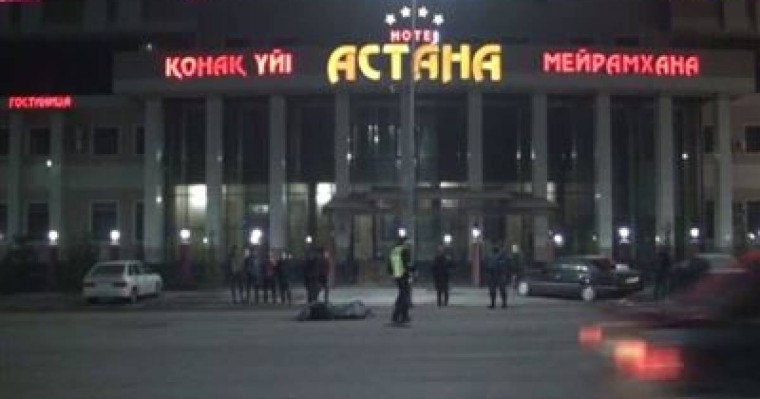 Шымкентте полиция қызметкері көлік астына түсіп мерт болды