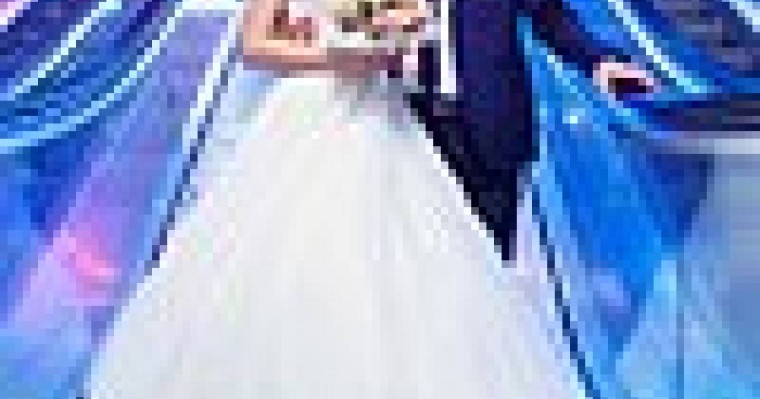 Тойға арналған тілектер, қыз ұзату, үйлену тойға арналған