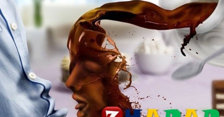 Киімдегі кофе дағын кетіру тәсілдері