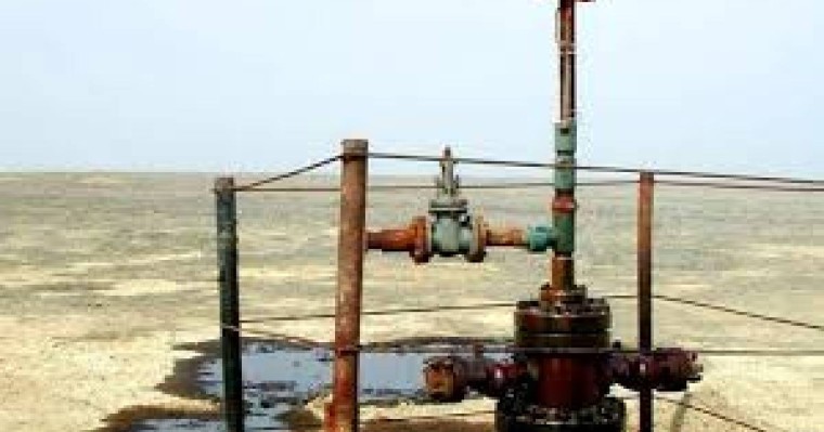 Қаратөбе кен орны төтенше жағдайға тап келді