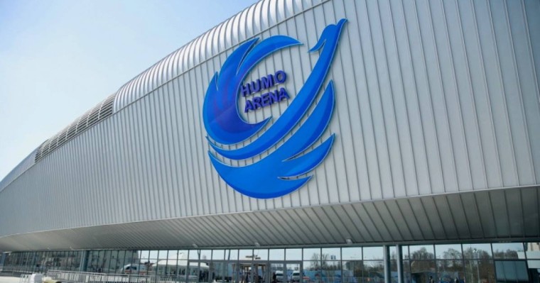 Өзбекстанда мұзайдын ашылды