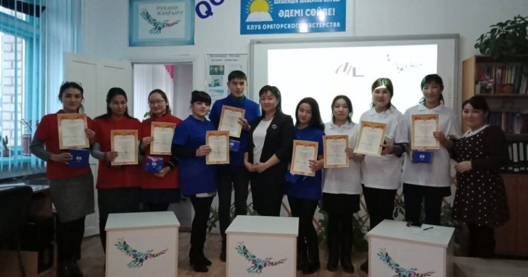 ШҚО Бесқарағай ауданында дәрігерлер ағылшын тілін үйреніп жатыр