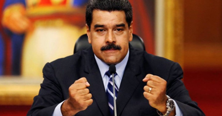 Мадуроның ақшасын қазақ ұстап отыр ма – СІМ жауап берді
