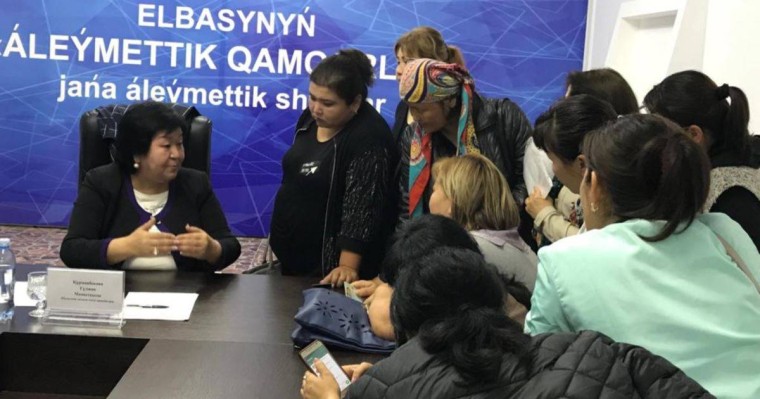 Шымкентте атаулы әлеуметтік көмек алушы саны көбейді