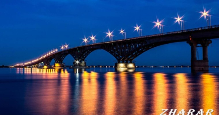 Реферат: Город Саратов