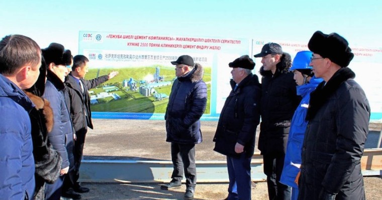 «Гежуба Шиелі Цемент» зауытының ел экономикасына қосар үлесі зор