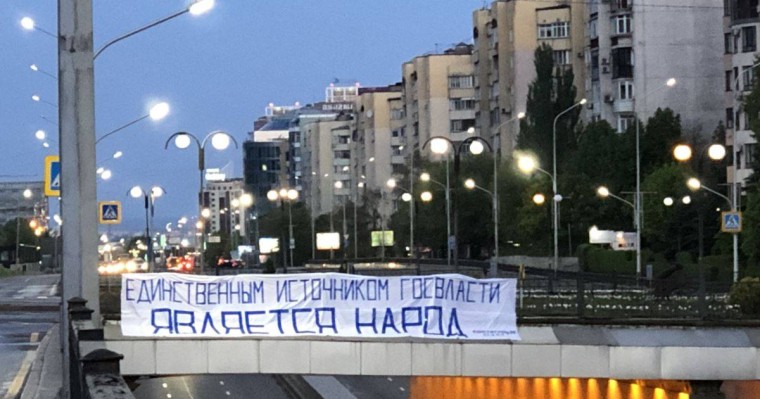 Алматы тұрғыны Конституциядағы сөз үшін бес күнге қамалды