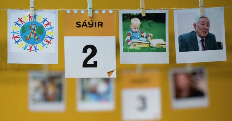 2 сәуір - атаулы даталар, тарихи оқиғалар, танымал есімдер