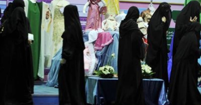 Әйелдер паранжа киюге қарсы шықты
