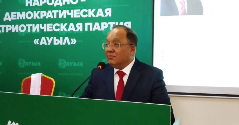 "Ауыл" кандидаты Төлеутай Рақымбеков тіл сынағынан өтті