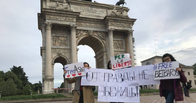 Миланда Алматыда қамалған жастарды қолдау акциясы өтті