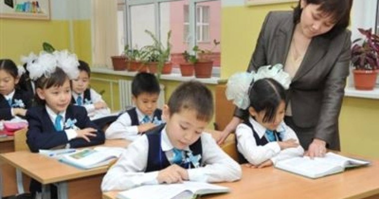 2-сынып оқушыларына жаңа пән енгізіледі