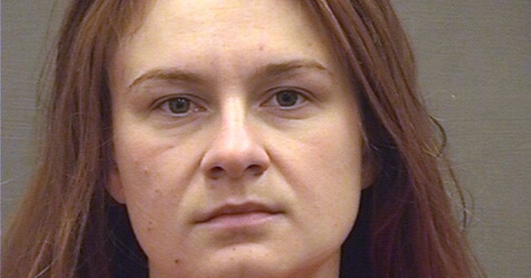 Вашингтон соты ресейлік Мария Бутинаны 18 айға қамады