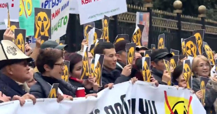 Қырғызстанда уран өндіруге наразылар Бішкекте митингіге шықты