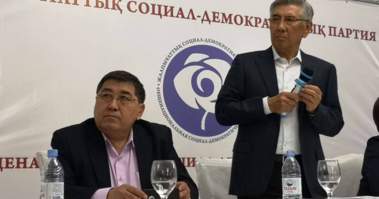 ЖСДП президент сайлауына бойкот жариялады