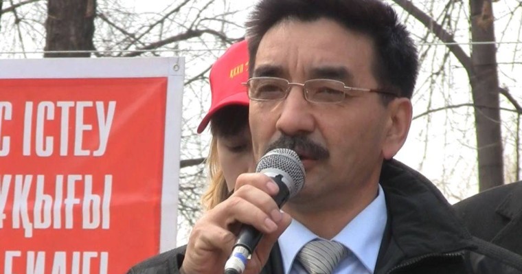 Коммунистер Жамбыл Ахметбековті президент сайлауына үміткер ретінде ұсынды