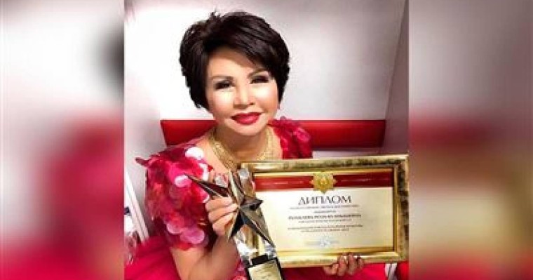 Роза Рымбаева Мәукеуде жүлдеге ие болды