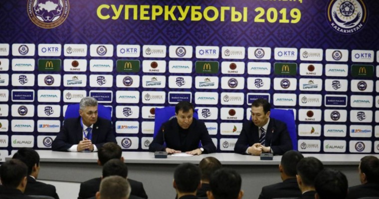 ҚФФ басшысы футбол төрешілерімен кездесті