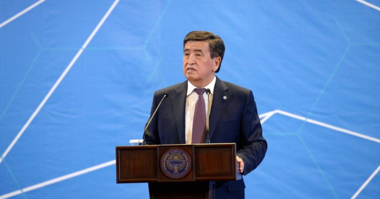 Оштағы Жээнбеков қатысқан жиында ешкім ұйықтап отырған жоқ