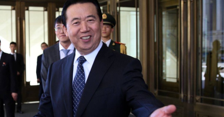 Қытай Интерполдың бұрынғы басшысын қамауға алды