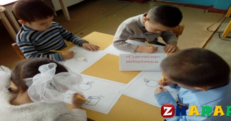 Ашық сабақ: Ертегіде қонақта