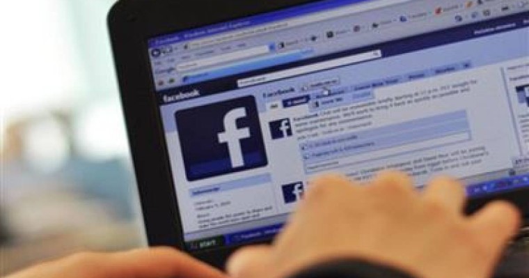 Facebook Messenger жұмыс істемей қалды