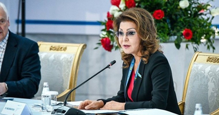 "Табиғаты әдемі дейді" Назарбаева Ресейдің қай жерінде болғысы келетінін айтты