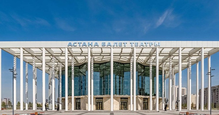 Астана балет театры құрылу тарихы, актерлік құрамы, қойылымдары