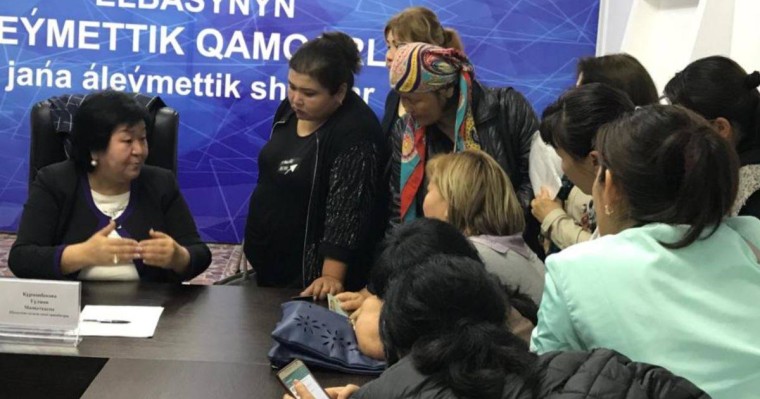 Шымкент әкімдігі: Жиһаз бен кредит отбасы табысы деп есептелмейді