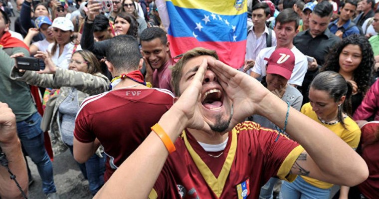 Венесуэла АҚШ-тың көмегінен неге бас тартты?