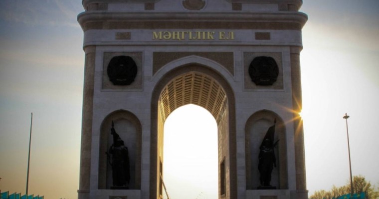 "Мәңгілік ел" қақпасына бөлінетін 600 миллион теңге қайда жұмсалмақ? - Қазақстан жаңалықтары